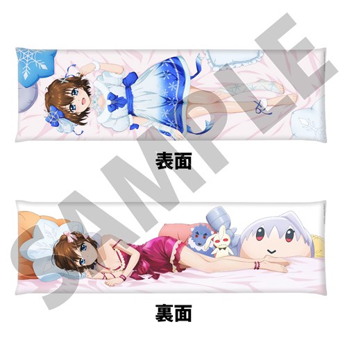 ���@���������J���Ȃ̂̓V���[�Y Snow Season�������J�o�[�y���_�͂�āz