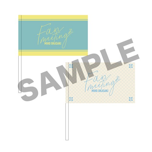 �t���b�O�Z�b�g �y�t�@���~�[�e�B���O vol.1�z