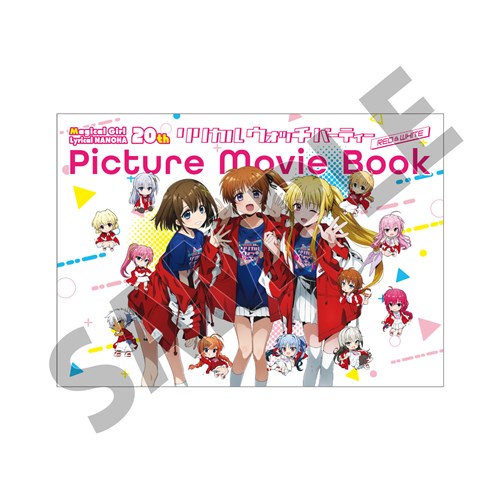 J EHb` p[eB[ sN`[[r[ubNyJ At^[ p[eB[z