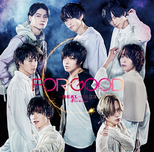 「REAL⇔FAKE Final Stage」Music CDアルバム『FOR GOOD』【通常盤】