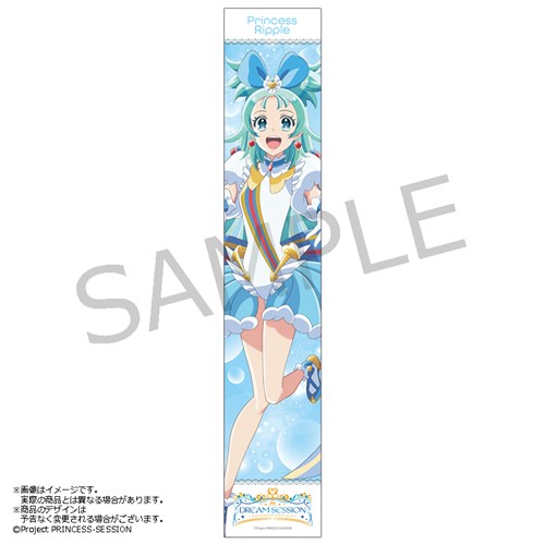 �}�t���[�^�I�������b�v�����y 1st EVENT�uDREAM SESSION�v�z