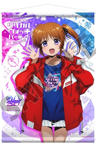 Ȃ̂́B2^yXg[yJ At^[ p[eB[z