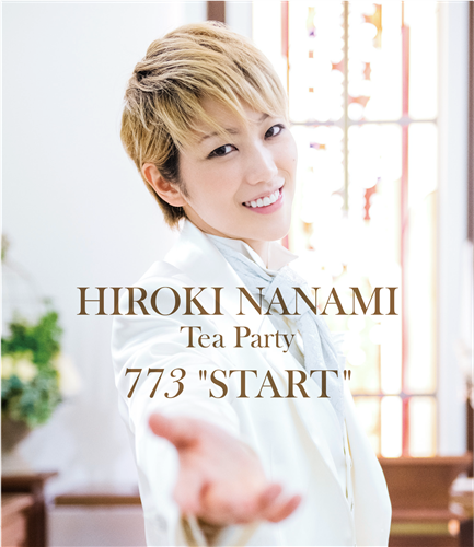 HIROKI NANAMI Tea Party773gSTARTh