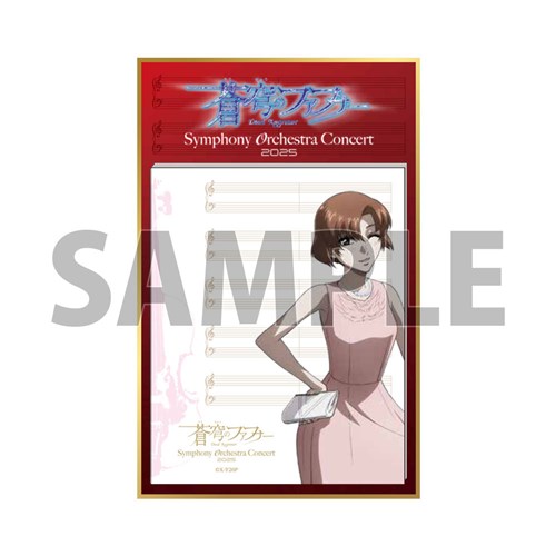 t(^)yũt@ti[ Symphony Orchestra Concert 2025z