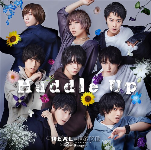 REAL⇔FAKE 2nd Stage Music Album「Huddle Up」【通常盤】