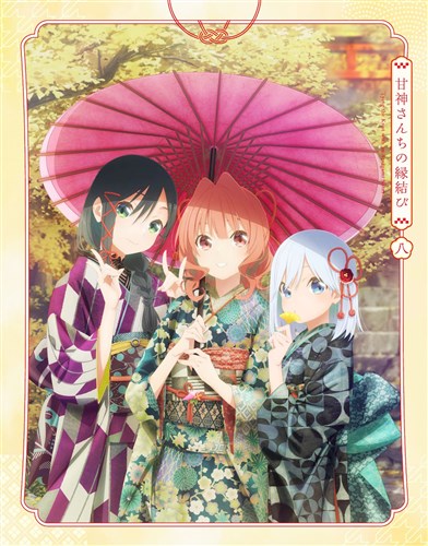 Ð_񂿂̉ Blu-ray Vol.8yԌŁz