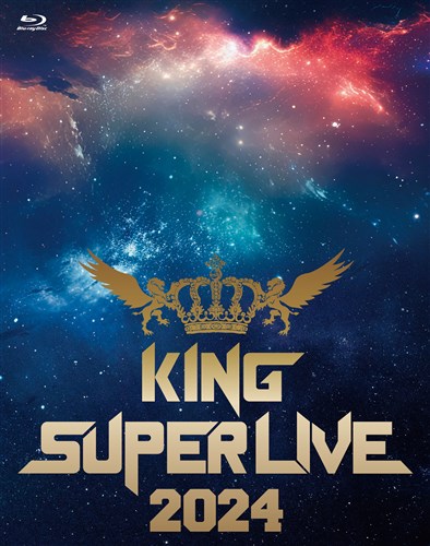 KING SUPER LIVE 2024