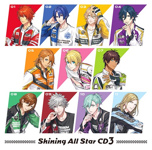 うたの☆プリンスさまっ♪ Shining All Star CD3《通常盤》