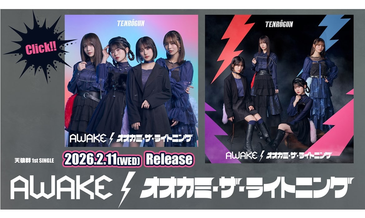 トップページ｜キンクリ堂