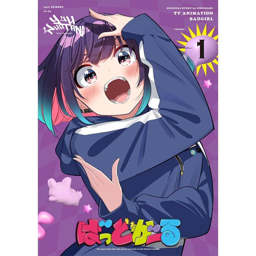 TVAju΂ǂ[vBlu-ray Vol.1