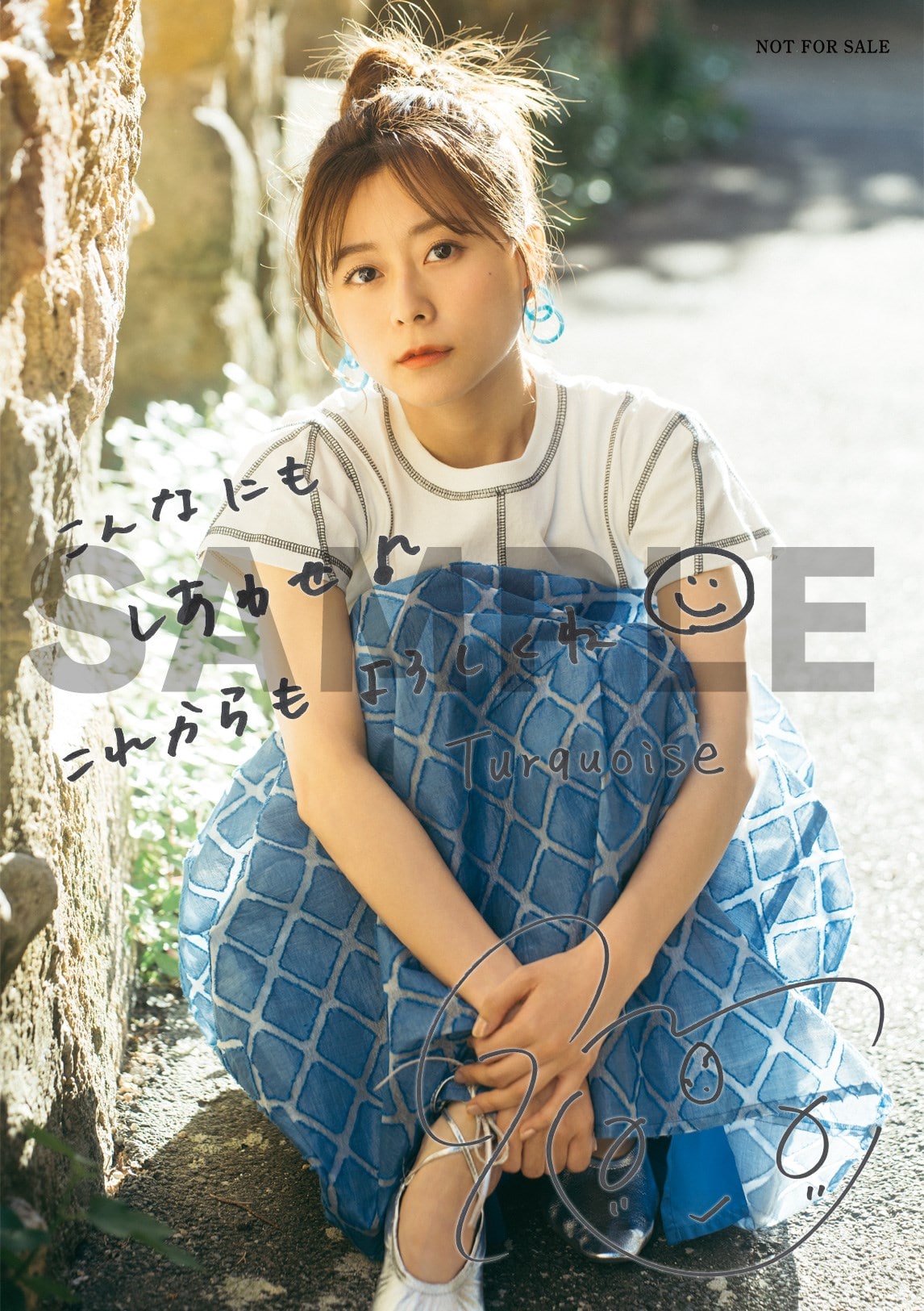 ManAsiatour2D2D初回限定盤 4573600209143.jpg?downsize=600:*