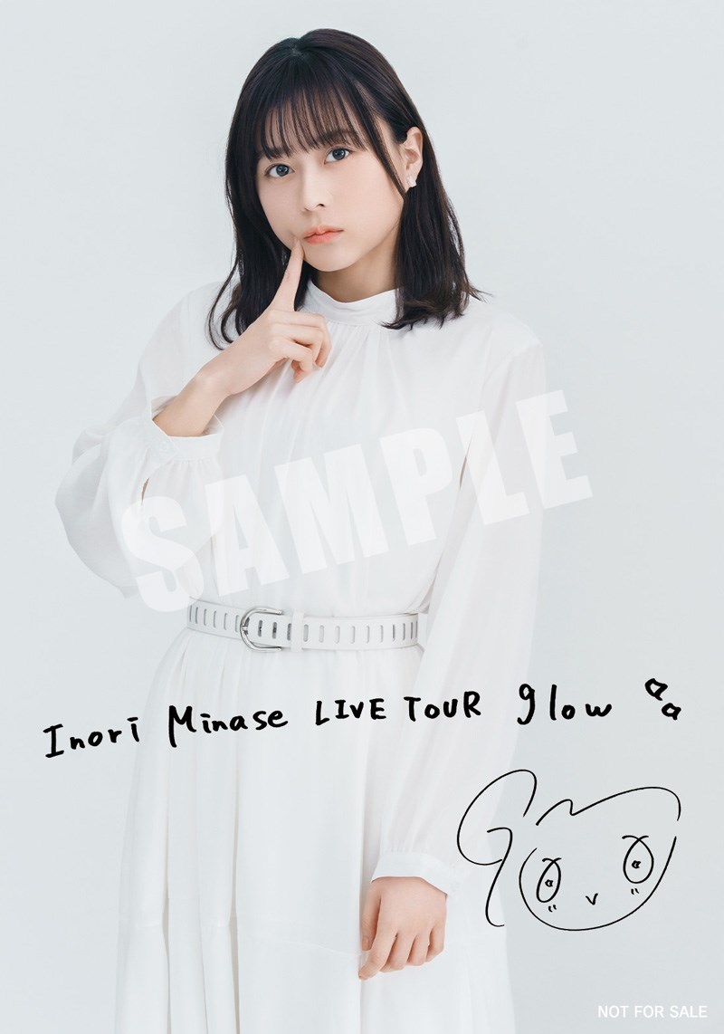 Inori Minase LIVE TOUR glow: 映像キンクリ堂