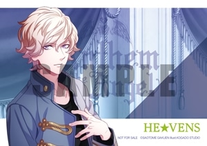 うたの プリンスさまっ He Vensミニアルバム アンセム フォー ジ エンジェル 音楽キンクリ堂